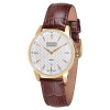 Guardo S01747 GWBr